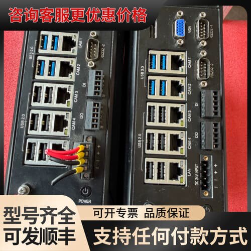 议价SCI视觉控制器 SCI-EVC2-32204实物图拍摄，有可维修