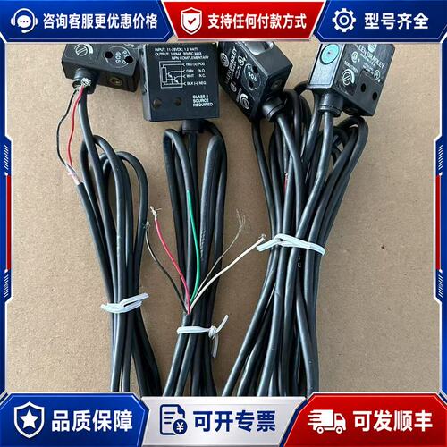 议价罗克韦尔42SML-7100可维修