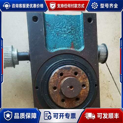 议价JZDEX精密凸轮分割器，型号RU60DF-02-2702R可维修