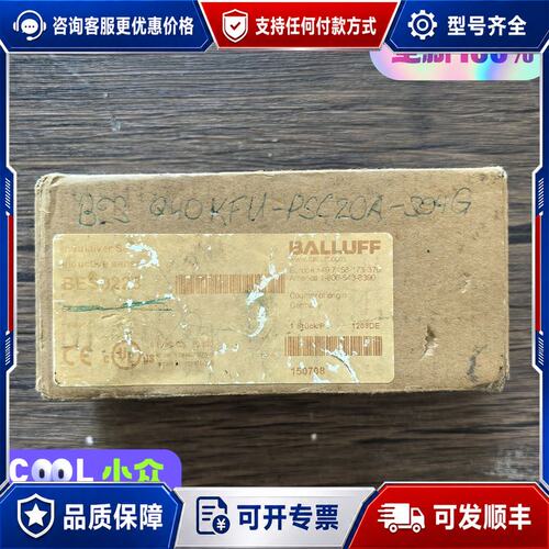 议价巴鲁夫 BES021U 传感器 BES Q40KF可维修
