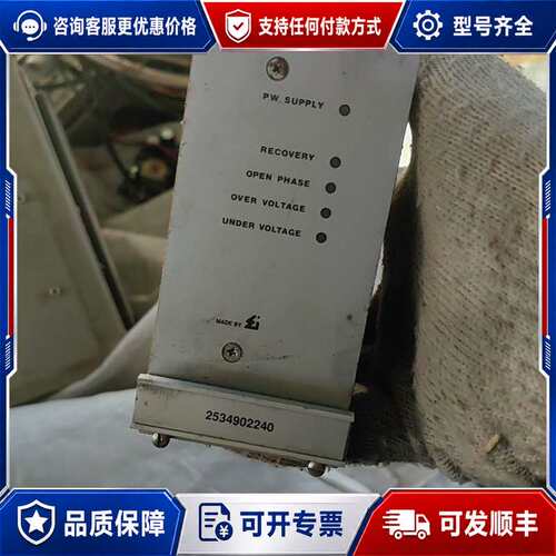 议价G.D BOLOGNA，2534902240 控制器模块，可维修