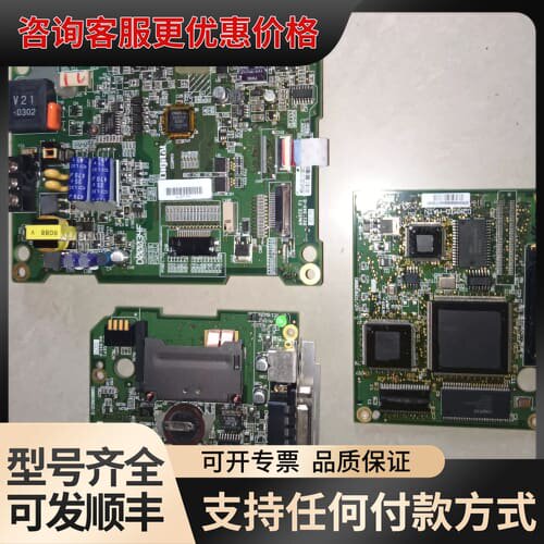 议价普洛菲斯触摸屏主板电源板，型号D00034F G2KMID-可维修