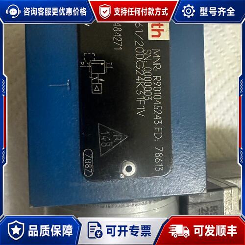 议价力士乐DBETE-61/200G24K31F1V R90可维修