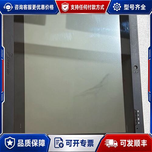 议价freescale mcimx53smd 飞思卡尔 单片机可维修