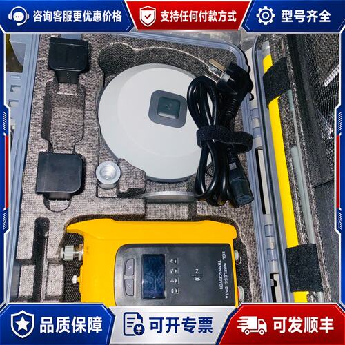 议价海星达iRTK5，成色很好！可维修