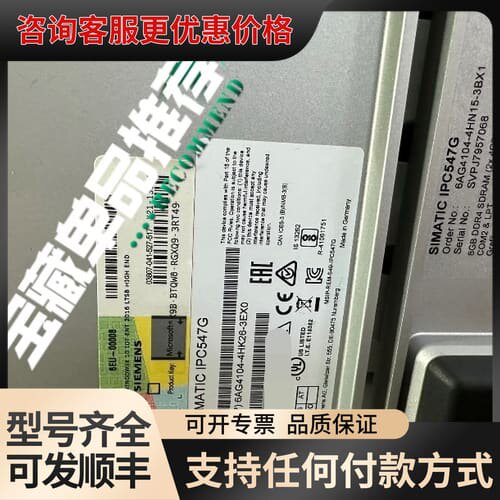 议价6AG4104-4HK26-3EX0可维修