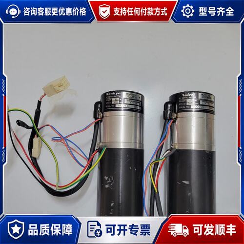 议价MC401AS302KNN38 Nidec 三协sanky可维修