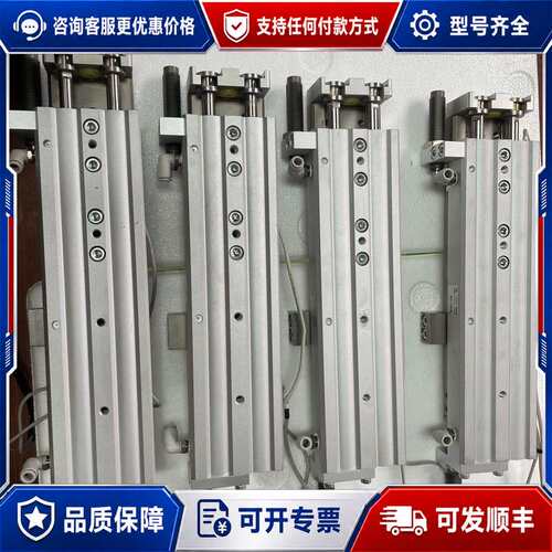 议价# MXQ20-150B，，，保证，可维修
