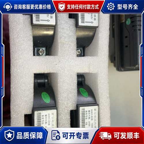 议价安科瑞AHKC-EKB 霍尔电流传感器可维修