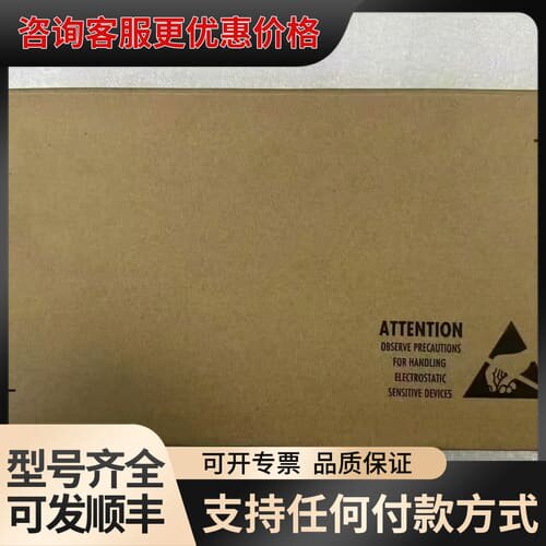 议价FusionStorage 600G 12G 2.5 S可维修