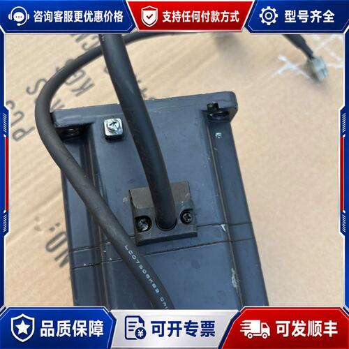 议价东方电机200W BXM6200M-GFS可维修