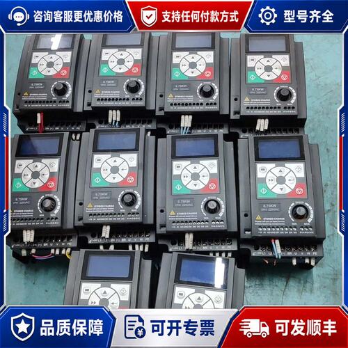 议价漂亮海浦蒙特变频器 HD09-2S0P7G-CN-BB可维修