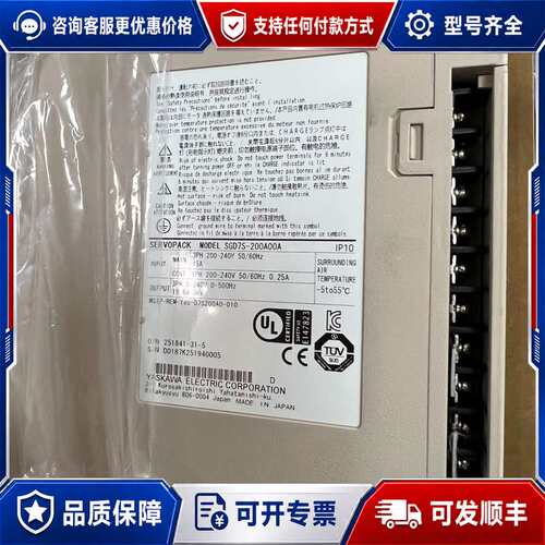 议价SGMXJ-04AUA6SC2 SGMXJ-04AUA6EC可维修
