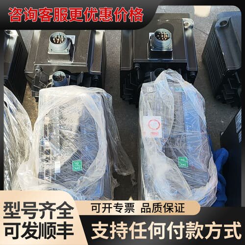 议价ASD-A2-3043-М，可维修