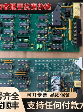 议价VersaLogic VL-1225/6 REV 3 工业P可维修