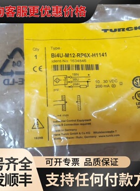议价图尔克1634846接近开关Bi4U-M12-RP6X-H1可维修