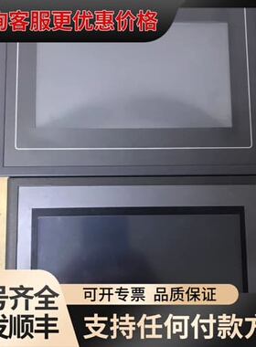 议价昆仑通态触摸屏，TPC7062KS，EPC7062DL，可维修