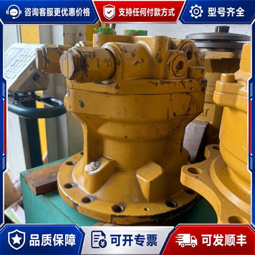 议价卡特CAT312D2GC回转马达 旋转马达总成供可维修