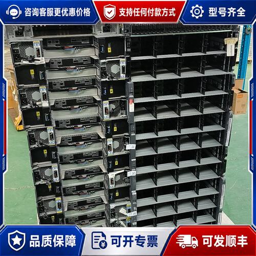 议价NETAPP DS4246 DS4243 扩展柜 整机可维修