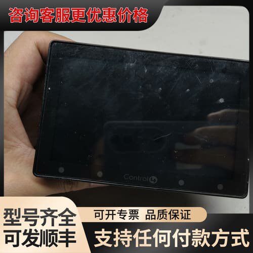 议价control4触摸屏，型号C4-TSWMC5，品相如图，通可维修