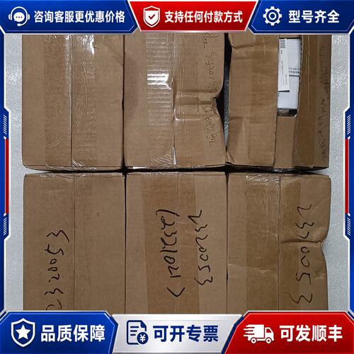 议价台达 伺服电机 ECM-A3H-C10604RS1可维修
