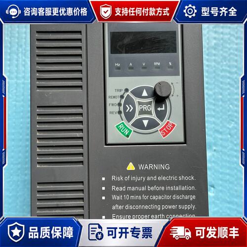 议价澳地特变频器 AD300-T41R5GB/2R2PB-F06可维修