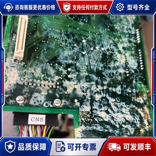 议价DAIHEN NACHI UM218B主板，件，实物可维修