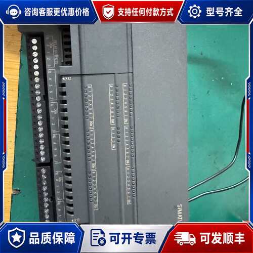 议价6ES7 288-1CR60-0AA1，CPU CR6可维修