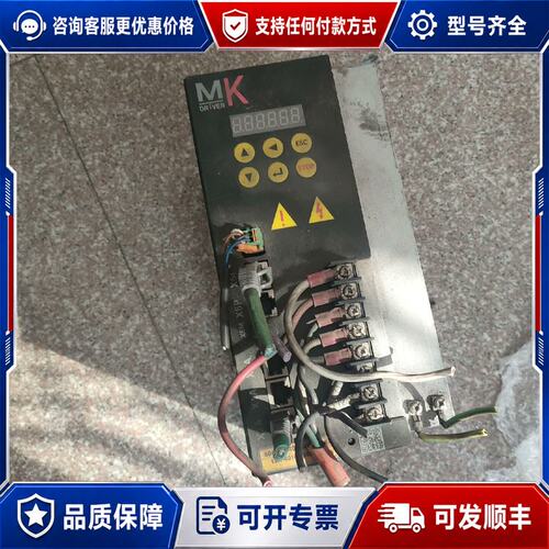 议价MK埃姆克伺服主轴驱动器SDC-AM-4T008-XT3K-可维修