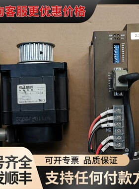 议价SAMSR步进电机驱动器MA-3207；电机SS4201C4可维修