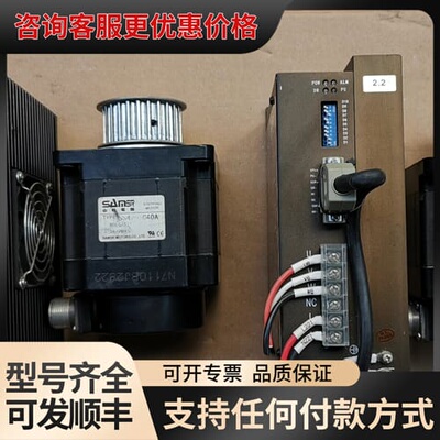议价SAMSR步进电机驱动器MA-3207；电机SS4201C4可维修