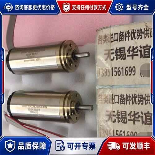议价【议价】2224S024SR+IEH3-4096+22/2K可维修