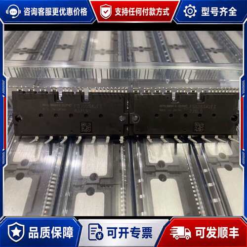 议价PSS50SA2FT 可代替 PS22A79 IP可维修