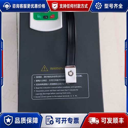议价220变380变频器 220转380变频器 220v变380可维修