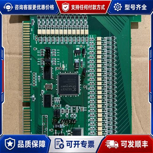 议价罗普伺达Robostar ISA-DIO-ver1.0可维修