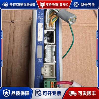 议价电缸滑台驱动器LECPAN1-LEFB25T-1000可维修
