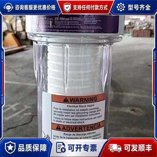 议价TPS62810QWRWYRQ1可维修