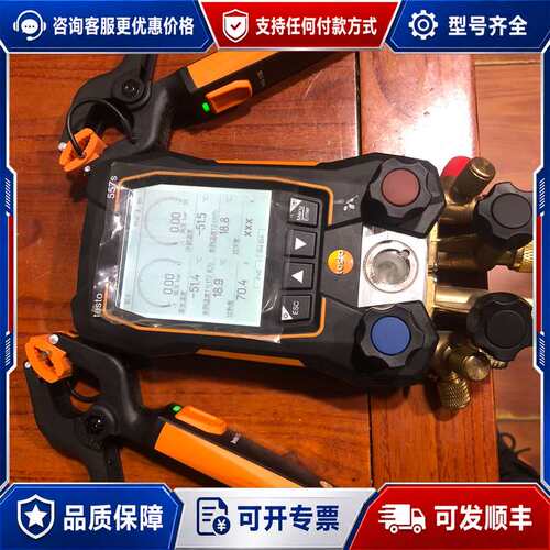 议价德图557s一台注意是单主机，不要问还不带不带附件，带可维修