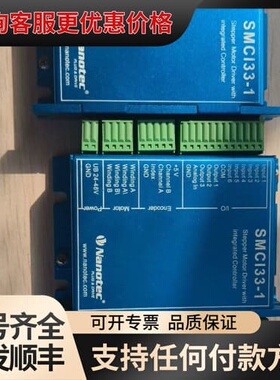 议价Nanotec德国纳诺达克可维修