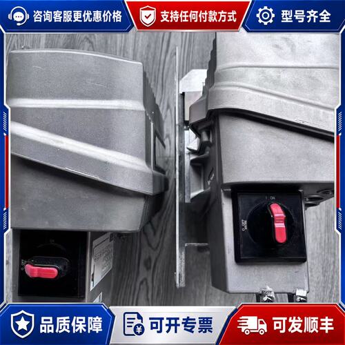议价SEW MOVIFIT 1.5KW变频器，型号28-EC21可维修