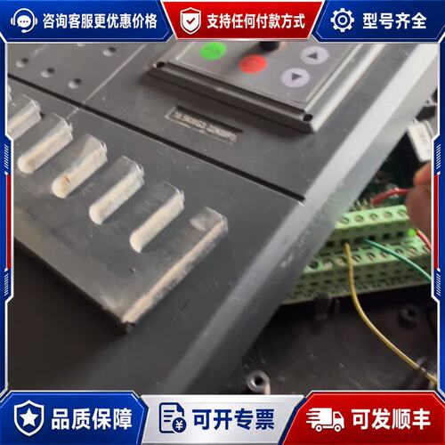 议价海尚变频器HS700-18.5KWG3/22KWP3，可维修