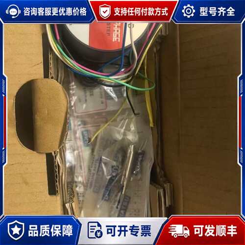 议价VEXTA东方步进电机PH268-21B，5.4V可维修