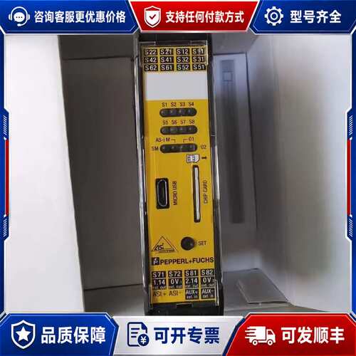 议价倍加福模块VAA-4E4A-G2-ZA/EA2 VAA-4可维修