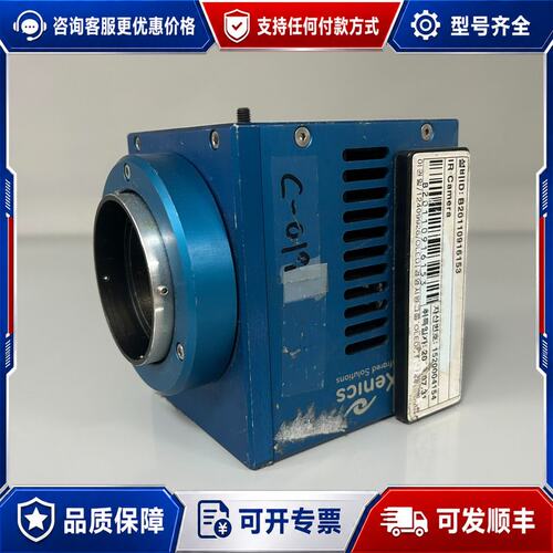 议价Xenics XEVA-1541工业红外热像仪型号AC13可维修