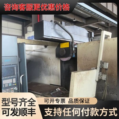 议价意大利法力图数控平磨行程1600X600X800可维修