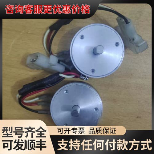 议价东洋两个个COPAL- JC40S电位器。成色如图。功能可维修
