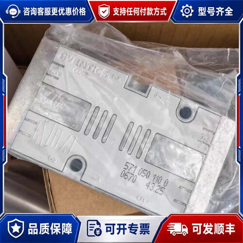 议价571050100 安沃驰AVENTICS气动件可维修
