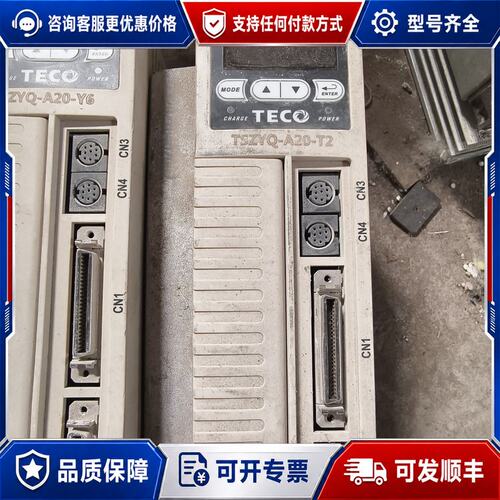 议价东2KW伺服驱动器 JSDA-P20A-ZY 型号TS可维修