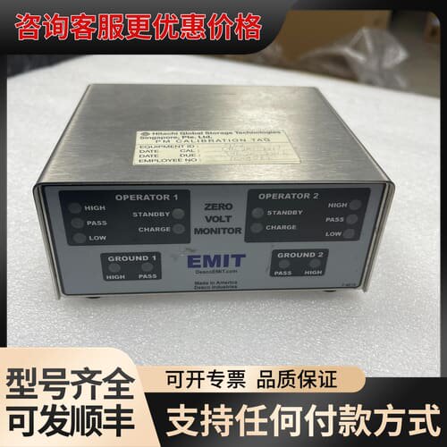 议价EMIT ZERO VOLT MOTOR 50528零电可维修