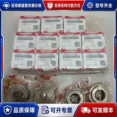 议价146623-11560可维修